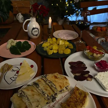 Gasthof Agora *